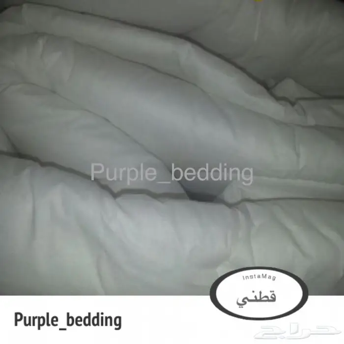 حشوة لحاف مزدوج ( قطني ) 4