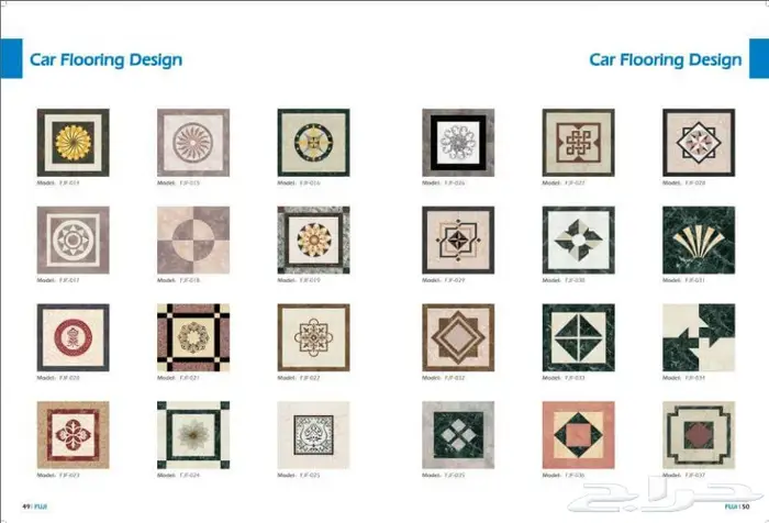 مصاعد فوجي Fuji elevators 1