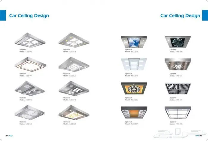 مصاعد فوجي Fuji elevators 0