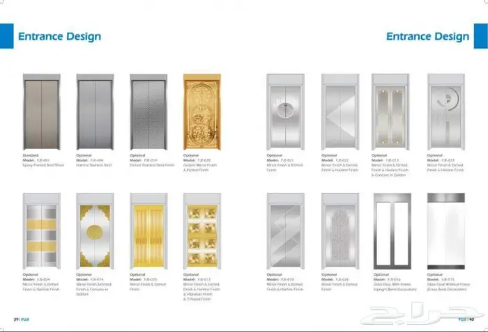 مصاعد فوجي Fuji elevators 5