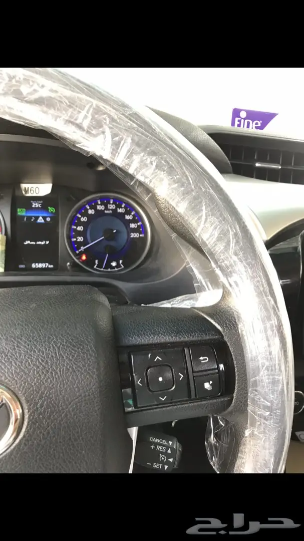 تركيب مثبت سرعه وكاله للتويوتا هايلوكس كامري 2