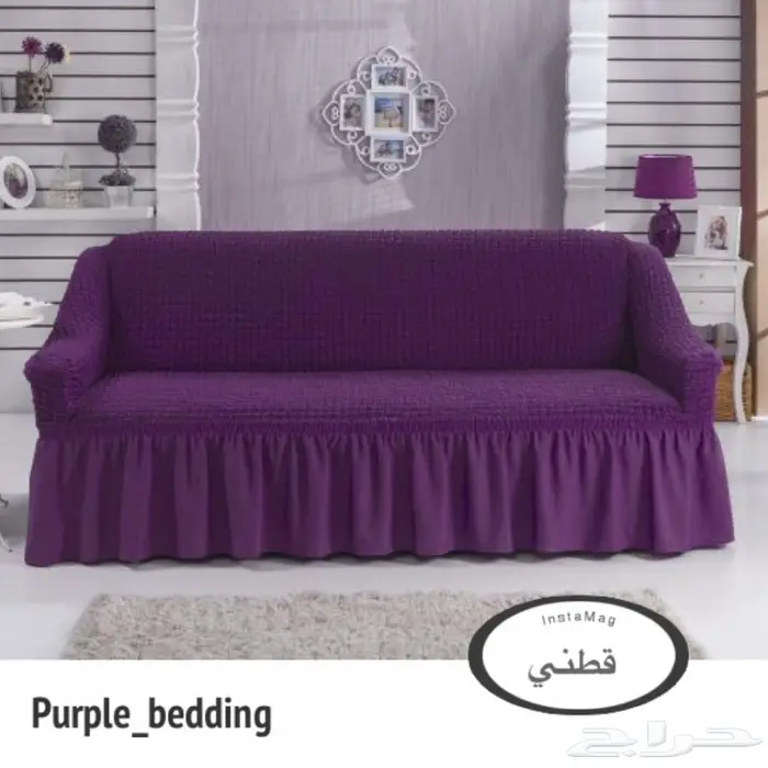 تلبيسة الكنب حرف (L) و (U) 16