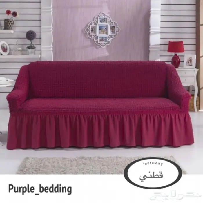 تلبيسة الكنب حرف (L) و (U) 17