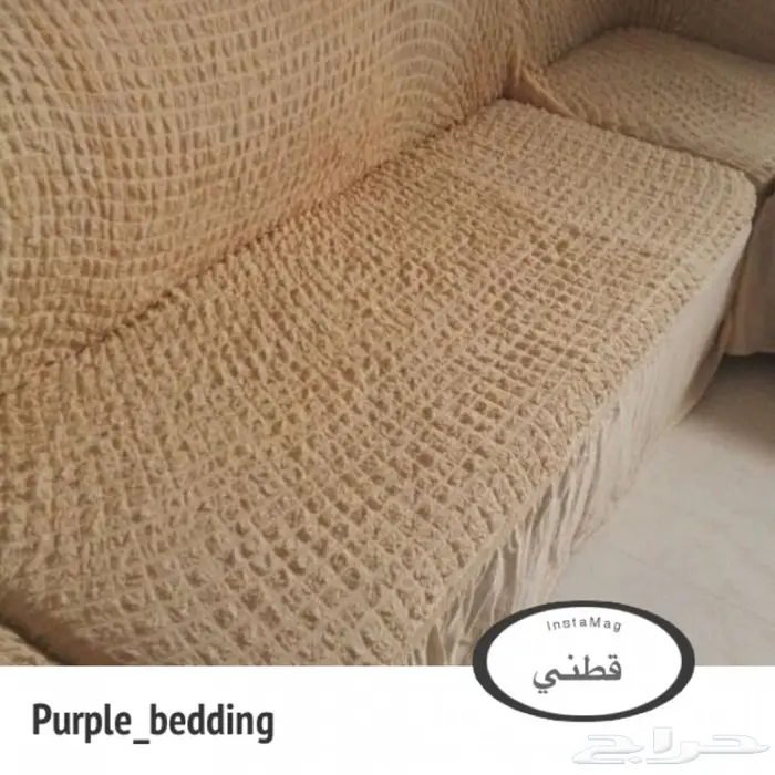 تلبيسة الكنب حرف (L) و (U) 27