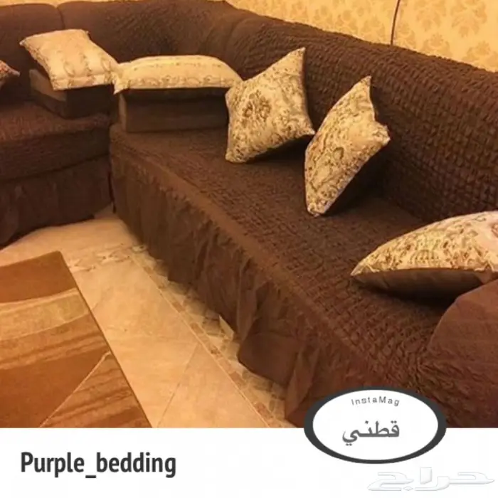 تلبيسة الكنب حرف (L) و (U) 28