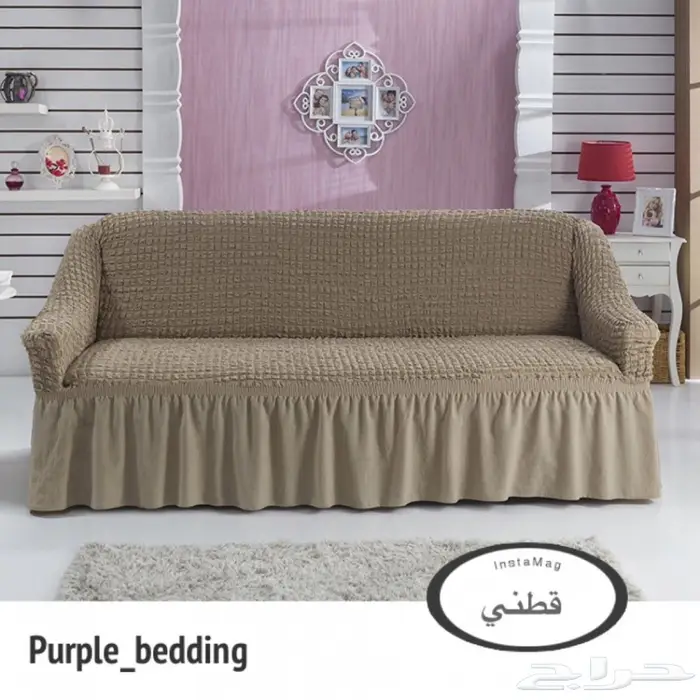 تلبيسات الكنب ( صناعة تركية ) 13