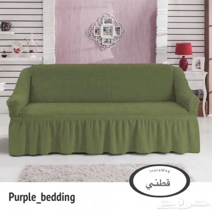 تلبيسات الكنب ( صناعة تركية ) 17