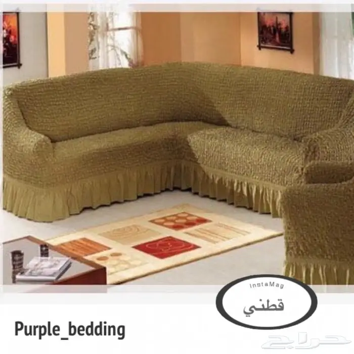 تلبيسات الكنب المتصل حرف (L) 5