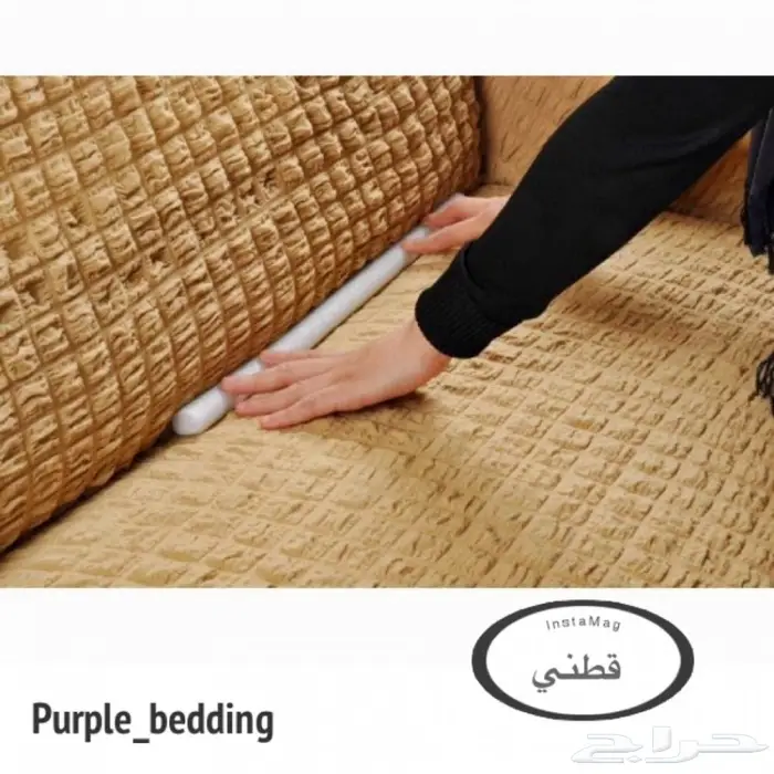 تلبيسات الكنب المتصل حرف (L) 25