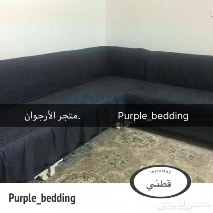 تلبيسات الكنب المتصل حرف (L) 32