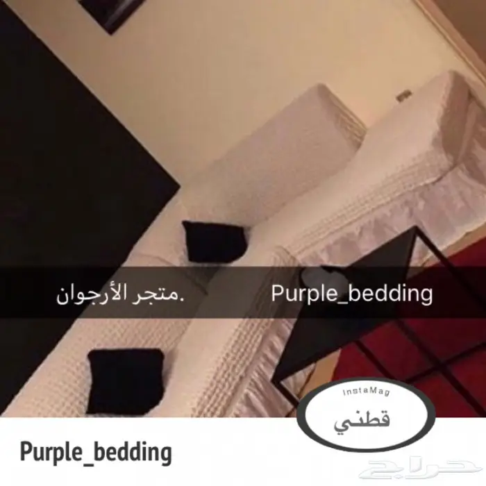 تلبيسات الكنب المتصل حرف (L) 33