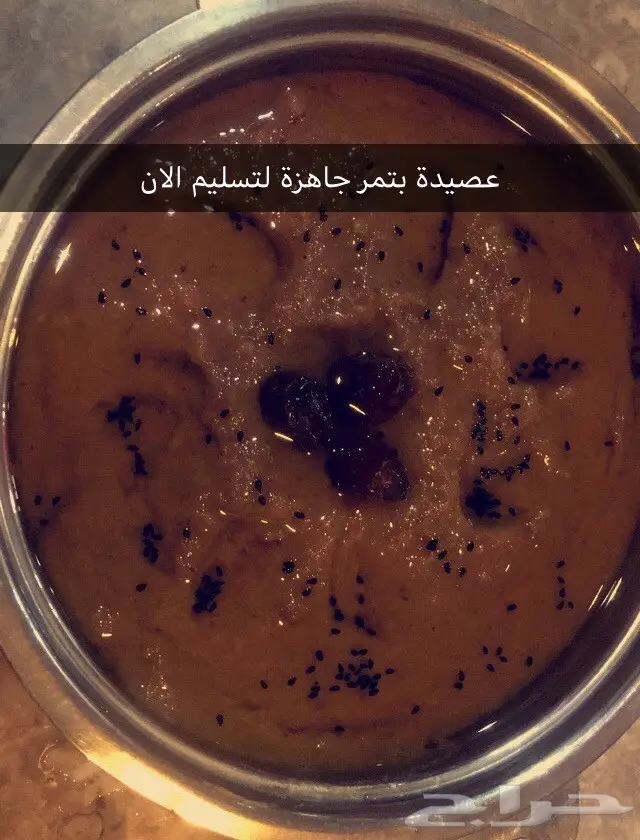 اكلات شعبية ملكيه شي فاخر من الاخر 2