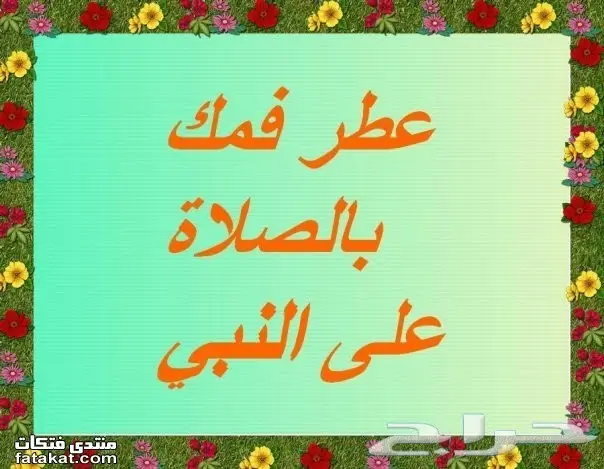 متوفر لدينا قطع غيار فورد فيوجن وفلكس وتورس 3