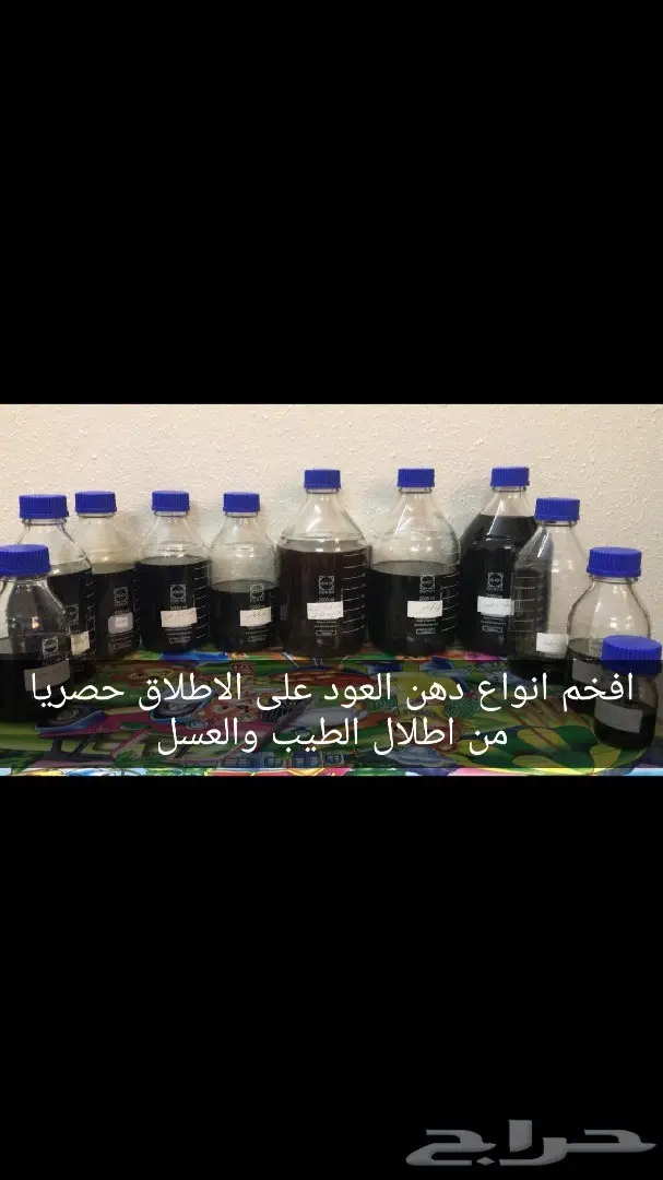 عودلاوسي بورمي جنوب تايلند ماليزي وتايلندي 16