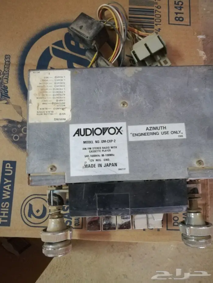 مسجل جمس اصلي وكاله شغال مافك 0