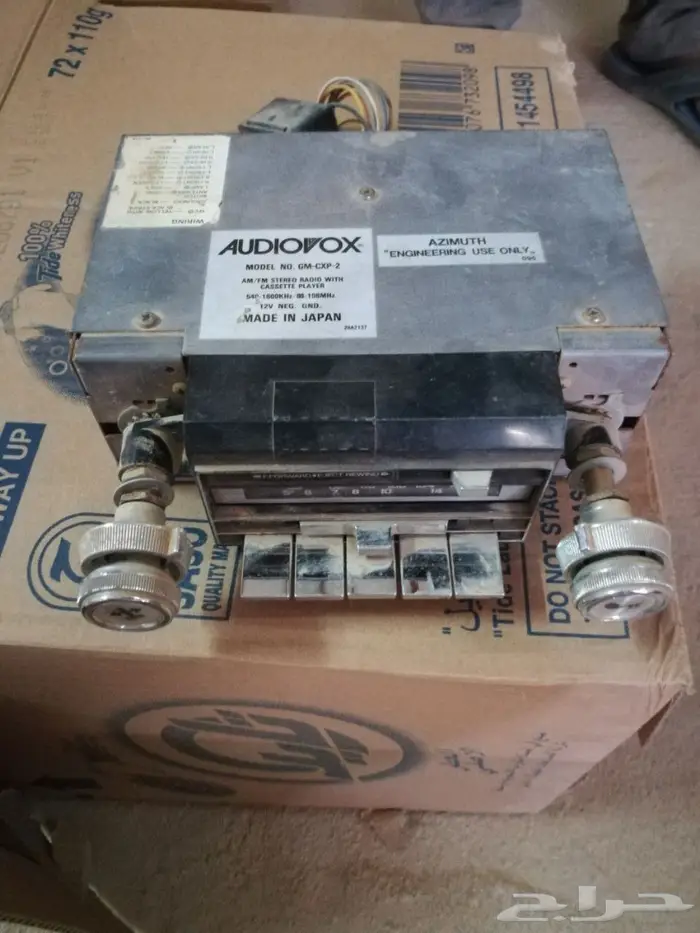 مسجل جمس اصلي وكاله شغال مافك 2