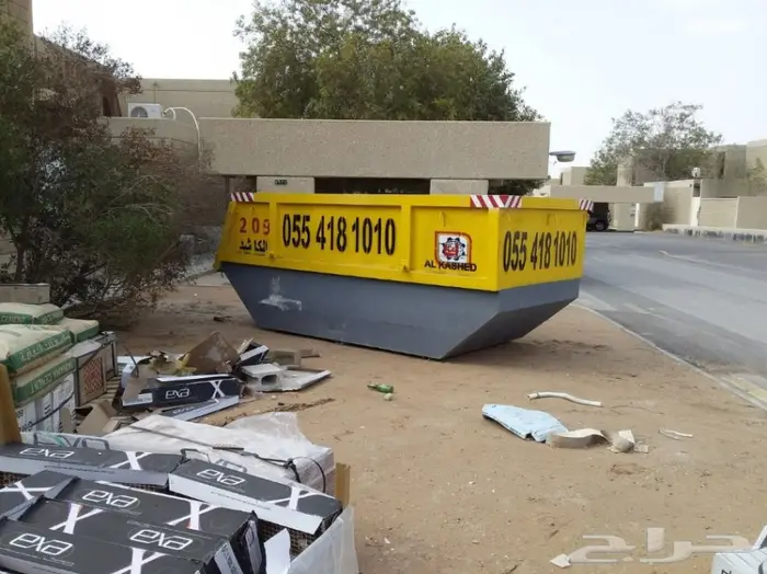 حاويات صغيرة 3