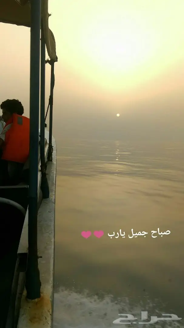 قارب رحلات بحريه بجازان (صيد-نزهه-غوص) 5