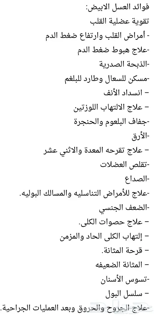 لاوسي بورمي ماليزي كاوياي نوادر العود 13