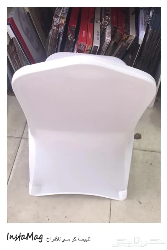 بيع مستلزمات الحفلات تلبيسة كراسي طاولة 28