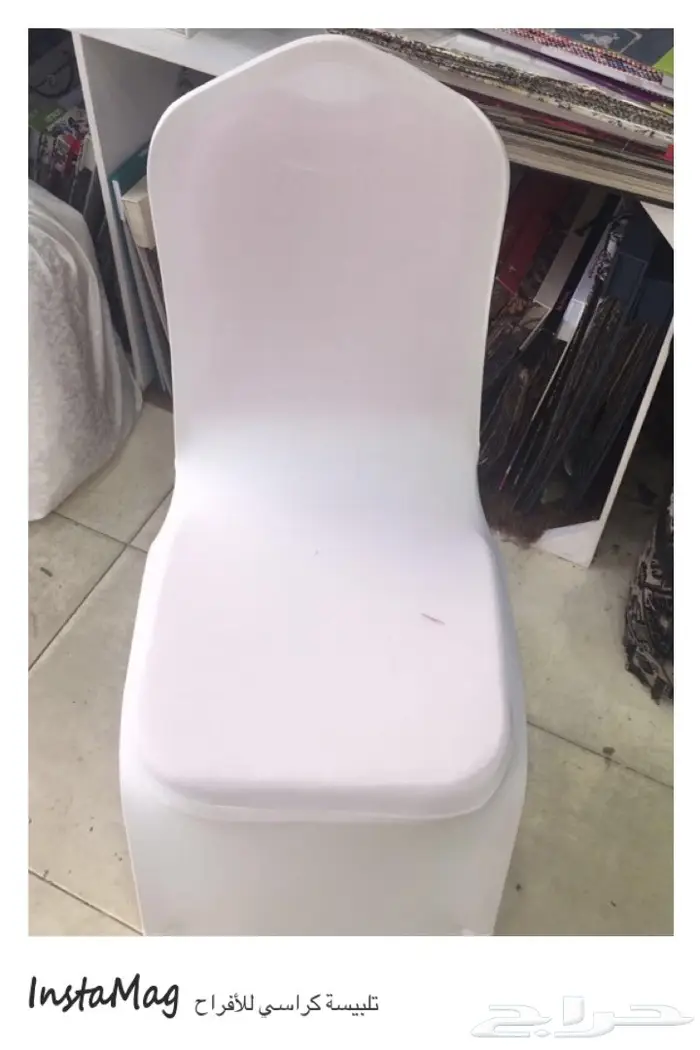 بيع مستلزمات الحفلات تلبيسة كراسي طاولة 29