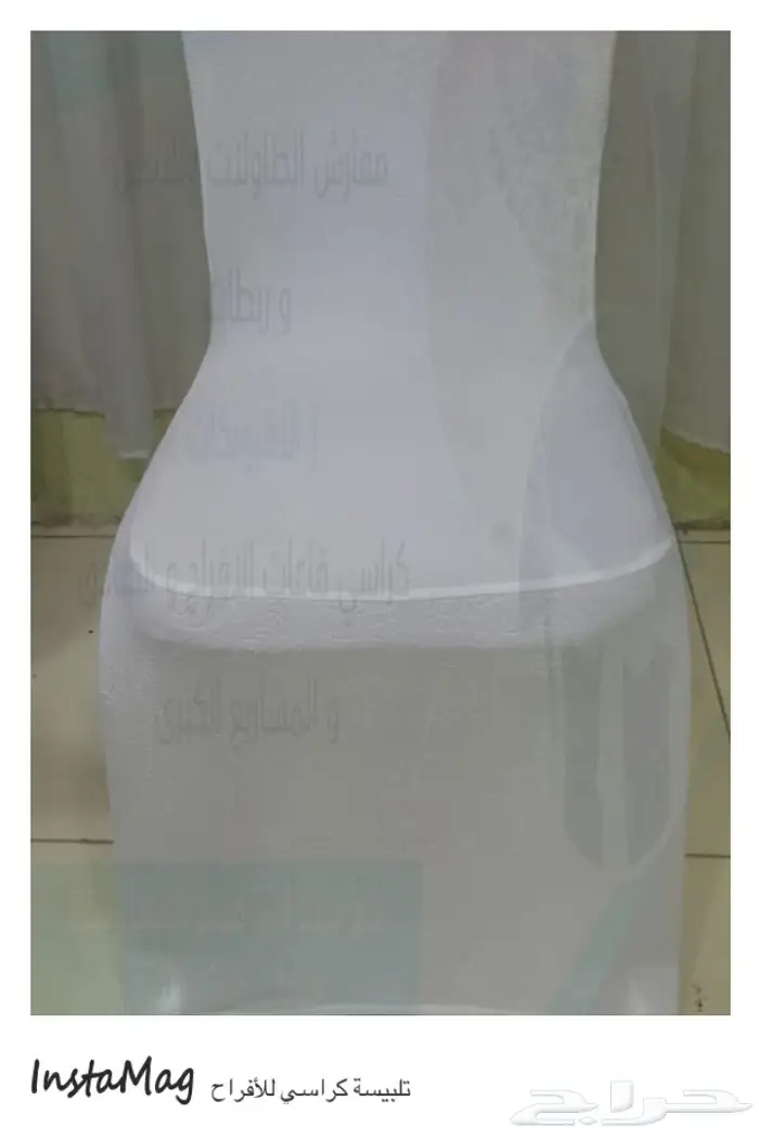 بيع مستلزمات الحفلات تلبيسة كراسي طاولة 33