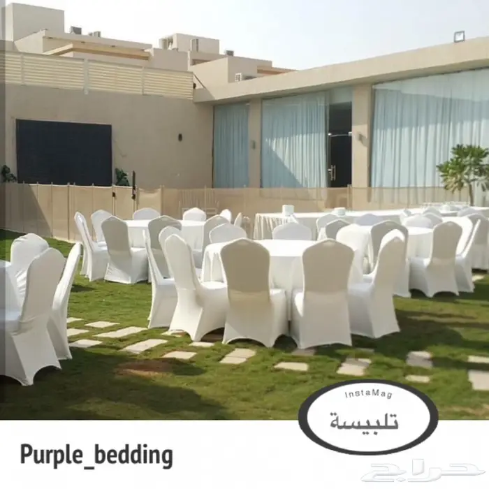 بيع مستلزمات الحفلات تلبيسة كراسي طاولة 2
