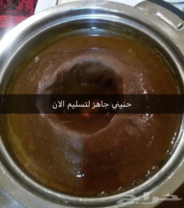 اكلات شعبية بمذاقها الاصيل وبسعر منافس 19