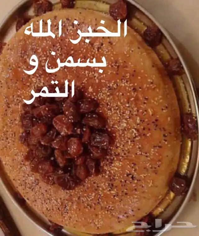 اكلات شعبية بمذاقها الاصيل وبسعر منافس 7