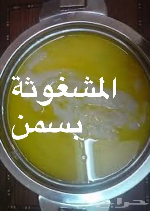اكلات شعبية بمذاقها الاصيل وبسعر منافس 9