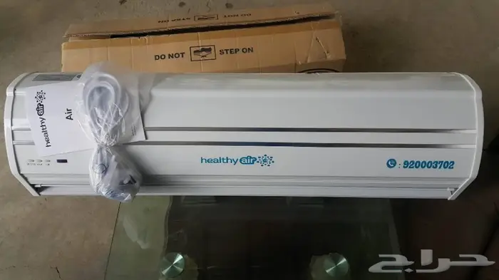 ستاره هواء باب 0