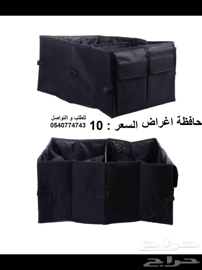 اكسسوارات هوندا اكورد موديلات 2013 الى 2017 37