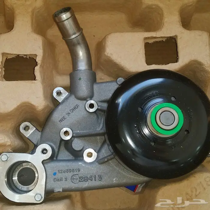  للبيع قطع كدلك سكلد جديده وجميع الامريكي 27