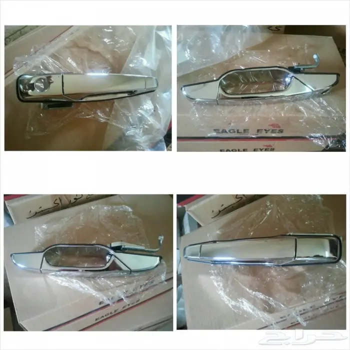  للبيع قطع كدلك سكلد جديده وجميع الامريكي 34