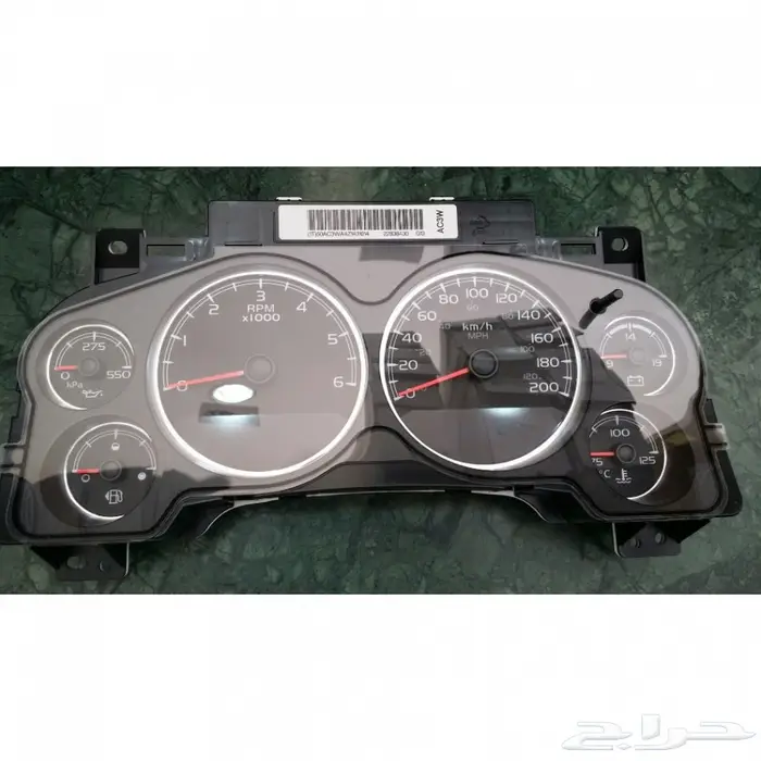  للبيع قطع كدلك سكلد جديده وجميع الامريكي 59