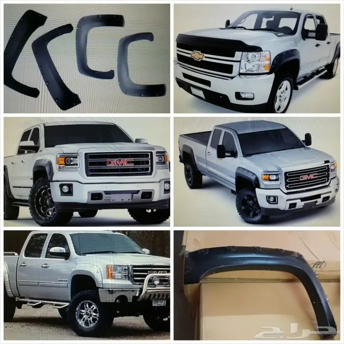 بيع فطع لسيرا والسلفرادو 2014 -2018واكسسوارات 5