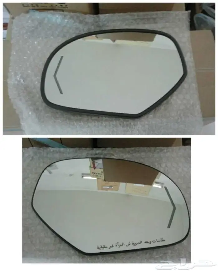 للبيع بجده قطع غيار كدلك سكلد جديده  42