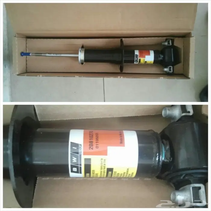 للبيع بجده قطع غيار كدلك سكلد جديده  45