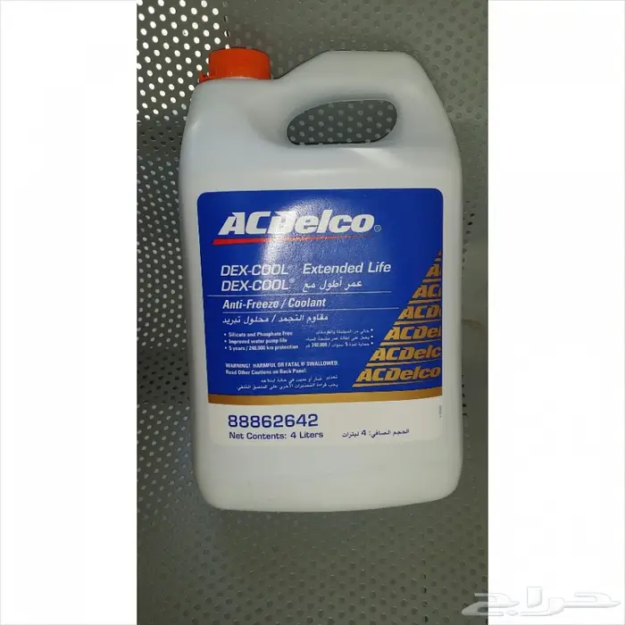 للبيع بجده قطع غيار كدلك سكلد جديده  51