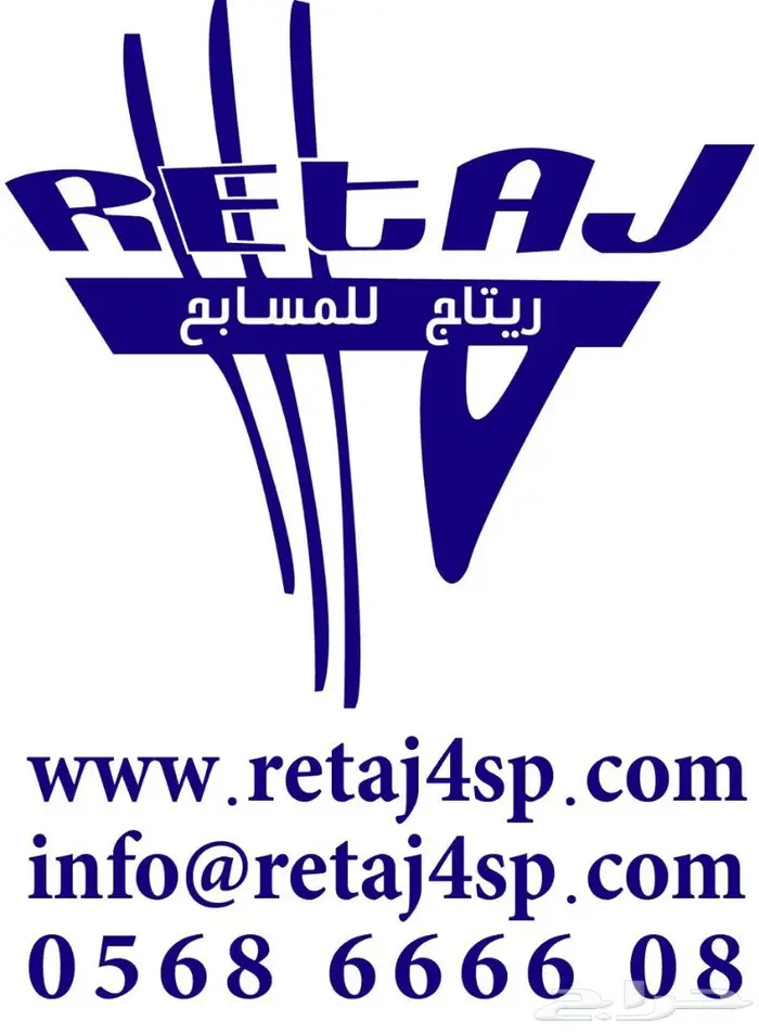 مسابح مسبح ساونا جاكوزي حمامات حمام بخار 37