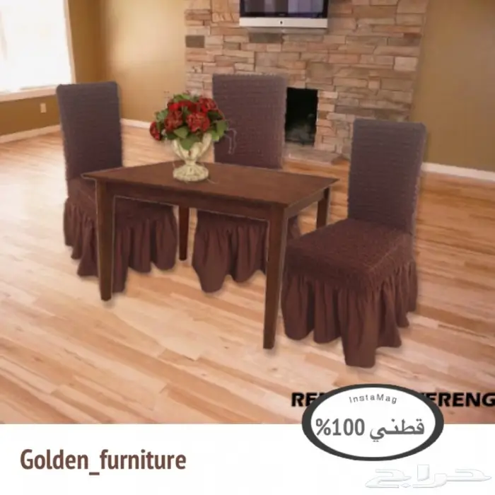 تلبيسة كراسي طاولات الطعام ( صناعة تركي )  4