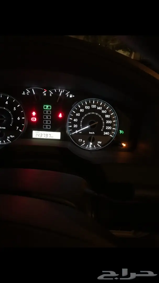 حاليا تركيب مثبت سرعة وكالةللتويوتا 11