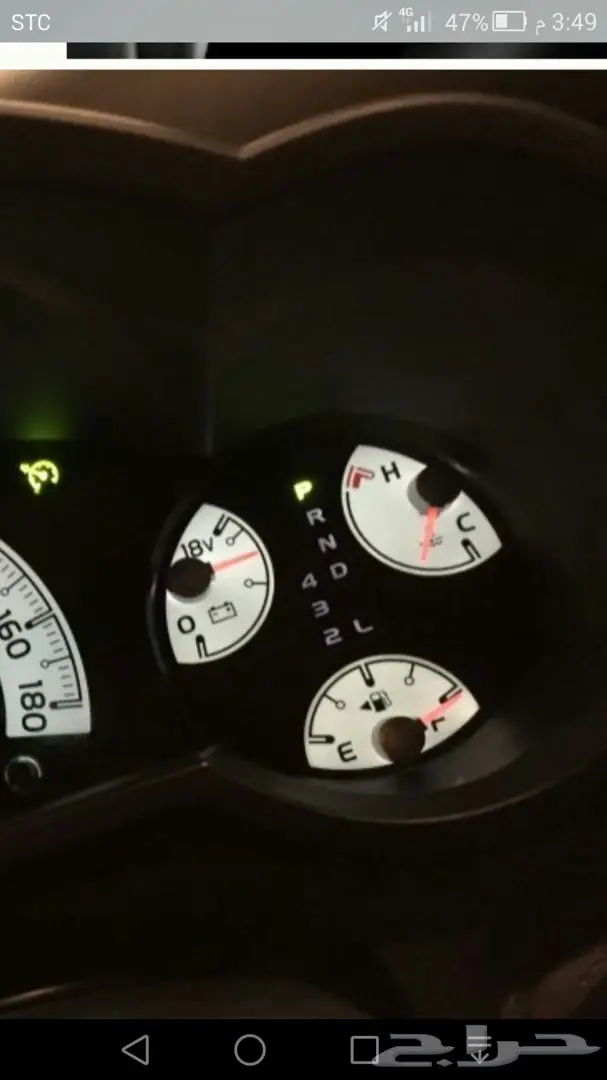 حاليا تركيب مثبت سرعة وكالةللتويوتا 12