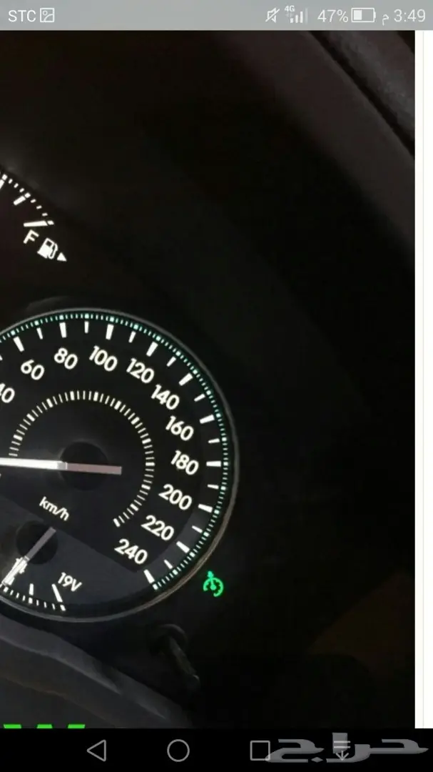 حاليا تركيب مثبت سرعة وكالةللتويوتا 13