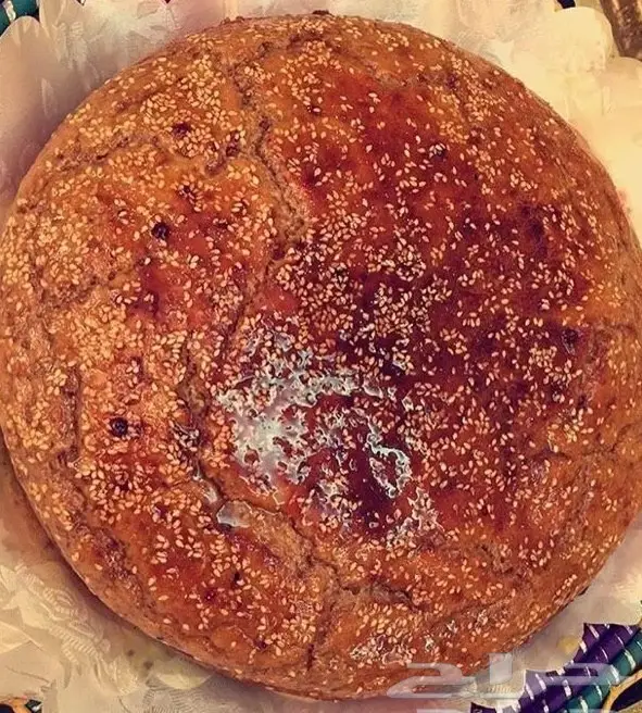 عريكة من عندي غير 2