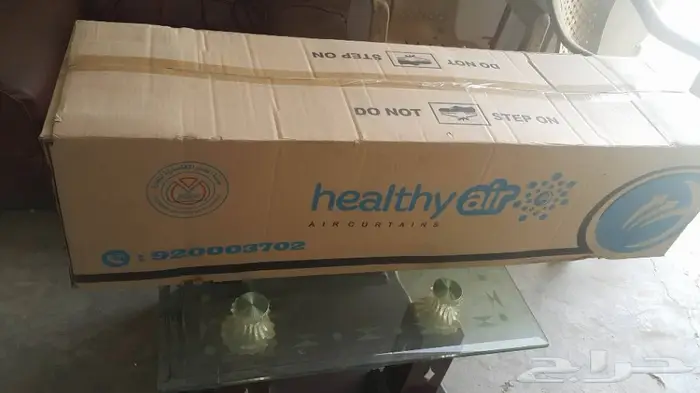 ستائر هوائية ممتازة  0