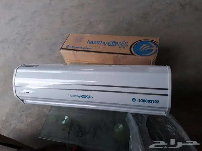 ستائر هوائية ممتازة  3