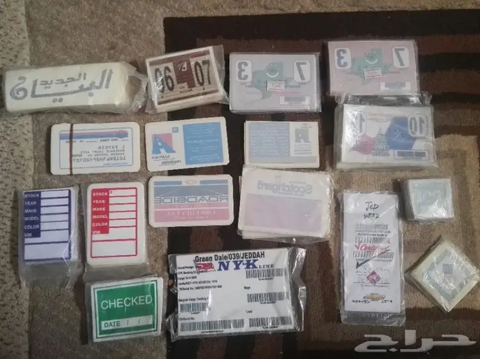 للبيع استكرات جي ام سي 14