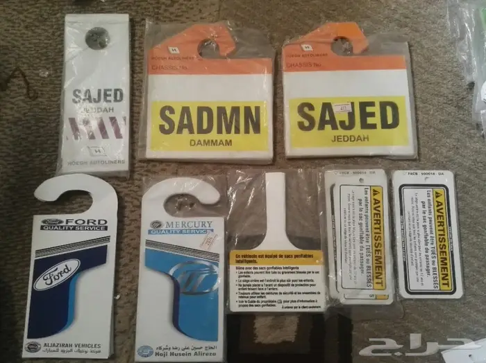 للبيع استكرات فورد 18