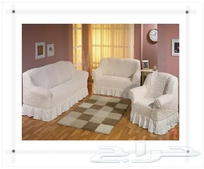 تلبيسات الكنب التركية  23